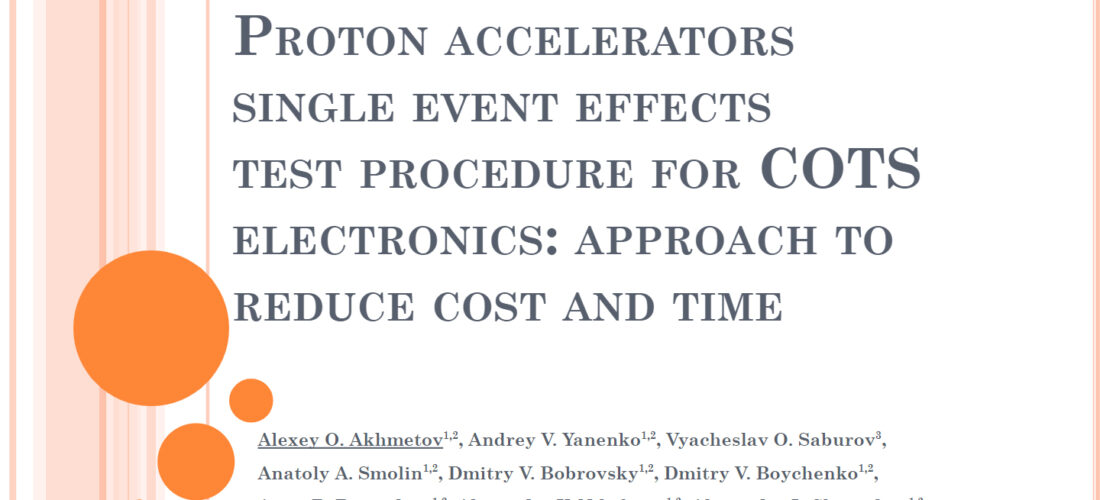 Proton accelerators single event effects test procedure for COTS electronics: approach to reduce cost and time